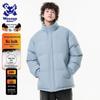Wassup Sohot Men's Faux Two-Piece Stand Collar Winter Puffer Jacket