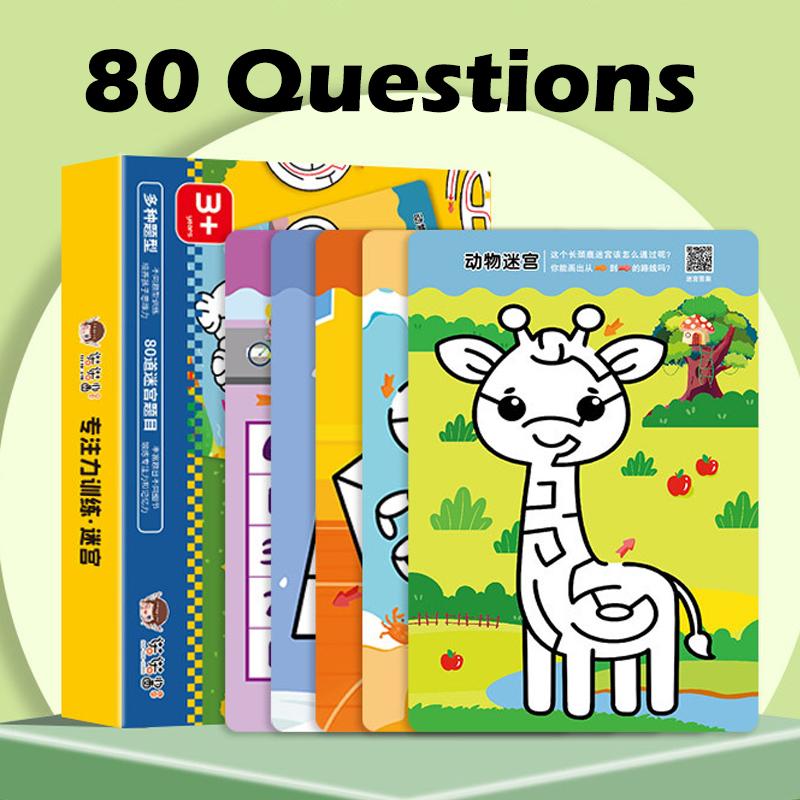 64/80Qs Kids Montessori Educational Game Cards Error-finding & Maze Games Baby Early Education Concentration Training Reusable