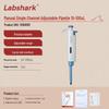 LABSHARK Manual Adjustable Volume Micropipette