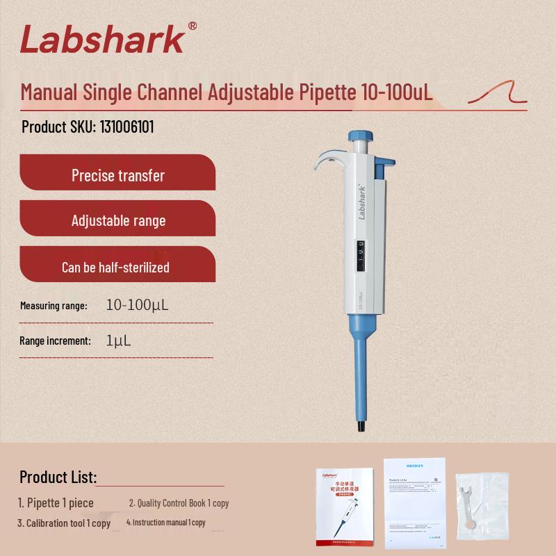 LABSHARK Manual Adjustable Volume Micropipette