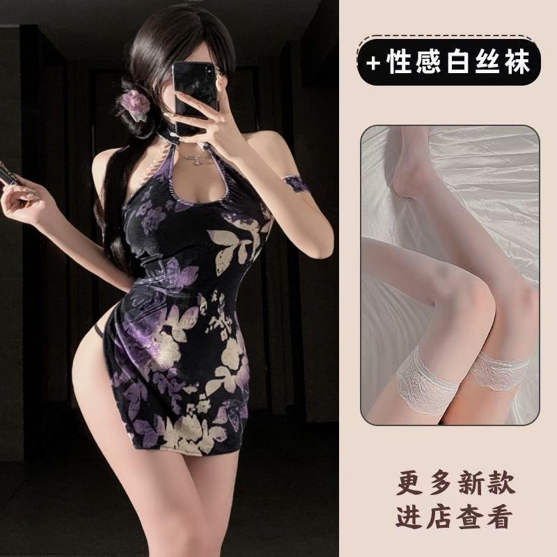 Sex underwear velvet cheongsam pure desire naked back sexy classical retro bead chain jacquard hanging neck pure desire spice suit