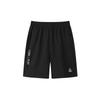 Peak Trendy Sports Breathable Quick-Dry Running Fitness Woven Loose-Fit Casual Shorts Unisex Shorts Black YS01323