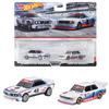 Hot Wheels Premium 2-Pack '73 BMW 3.0 CSL Race Car/BMW 320 Group 5 (Ages 3 and Up) HKF55