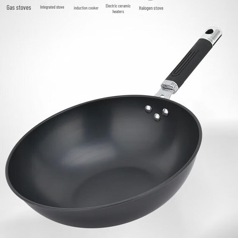 Royalstar Black Diamond Stir-fry Iron Wok