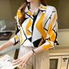 Women's Korean Style Chiffon Blouse: Slim Fit, Printed, Plus Size, Long Sleeve, Versatile Sun Protection Shirt for Spring and Summer.
