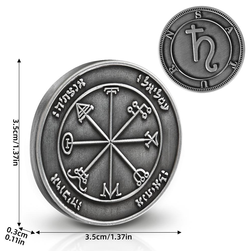 King Solomon Jupiter Amulet Coin - 14 Model Commemorative Alloy Collection for Ritual & Meditation