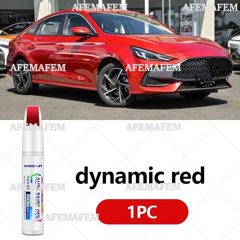 Car Paint Repair Pen Touch Up Scratch Remover DIY Auto Accessories Black White Blue Red For MG Motor MG 5/ MG5 EV 2020-2025 X600 Q6