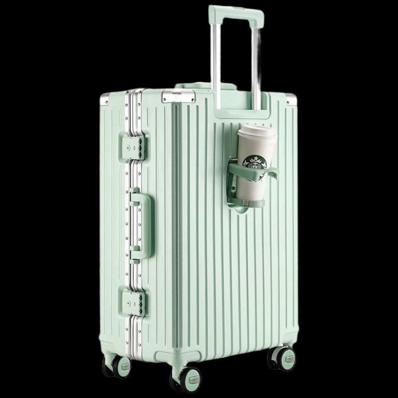 Tuboli Silent Aluminum Frame Hardside Luggage