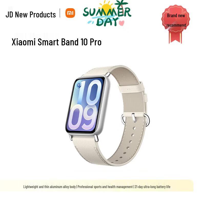 Умный браслет Xiaomi Mi Band 10 Pro (Китайская версия)