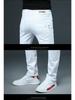 Men's White Slim-Fit Elastic Skinny Jeans - Trendy Long Pants for Spring/Summer 2024
