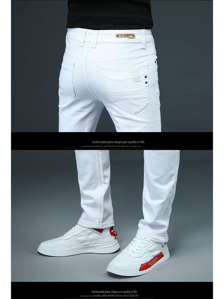 Men's White Slim-Fit Elastic Skinny Jeans - Trendy Long Pants for Spring/Summer 2024