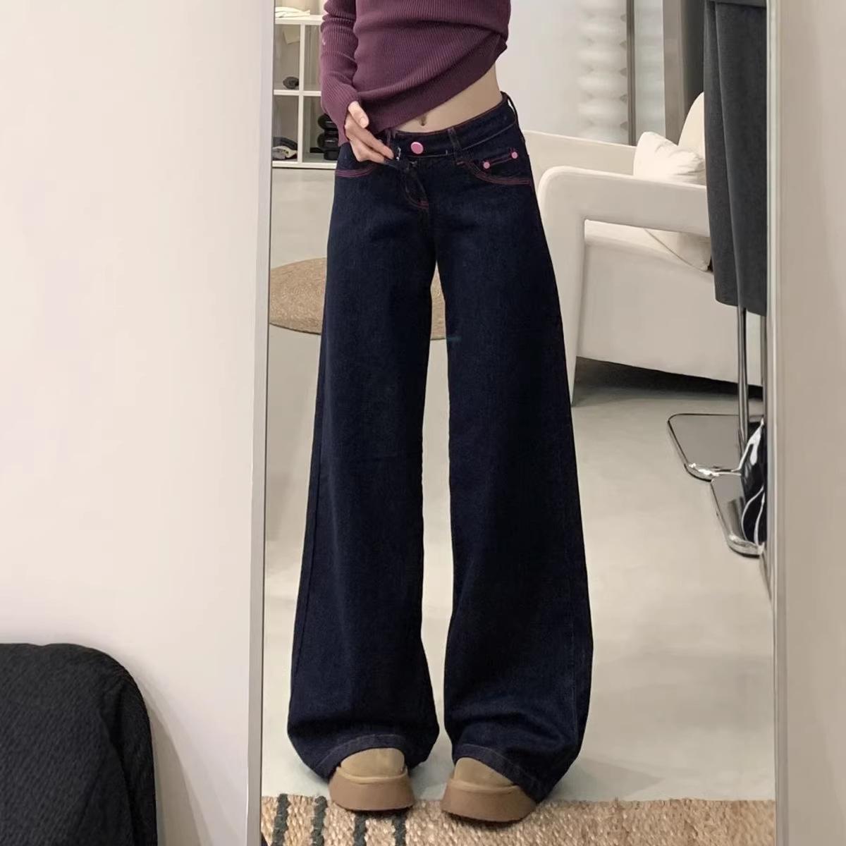 Women s Low Rise Wide Leg Jeans Loose Fit Color Contrast Dark Denim Straight Long Trousers Vintage Commuter Style XS