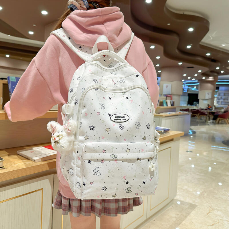 Student Schoolbag Women's Large Capacity Backpack