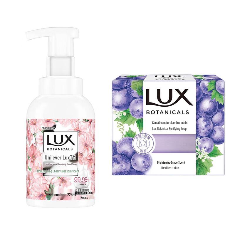 Lux Antibacterial Foaming Hand Wash & Cleansing Soap Set