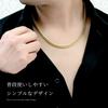 Titanium Necklace, 5.7mm Wide, Double-Cut Curb Chain, 50cm (Gold Ion-Plated) - Hypoallergenic