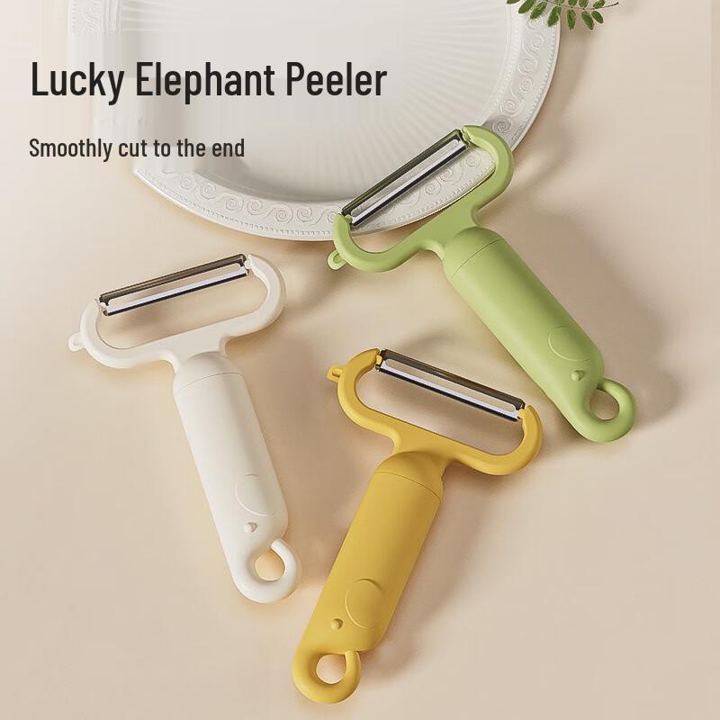 Fumaide Multi-function 8-Piece Peeler Set