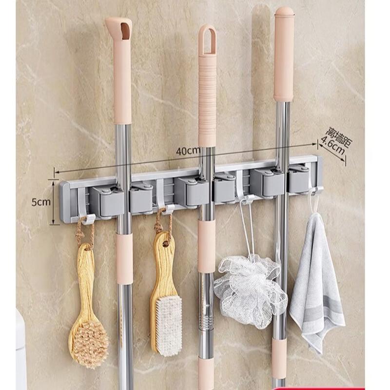 Wutuo Wall-Mounted Mop & Broom Holder