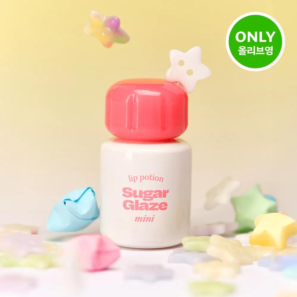 Alternative stereo Lip Potion Sugar Glaze Tint Mini (6 Colors) 02 Rose Ball