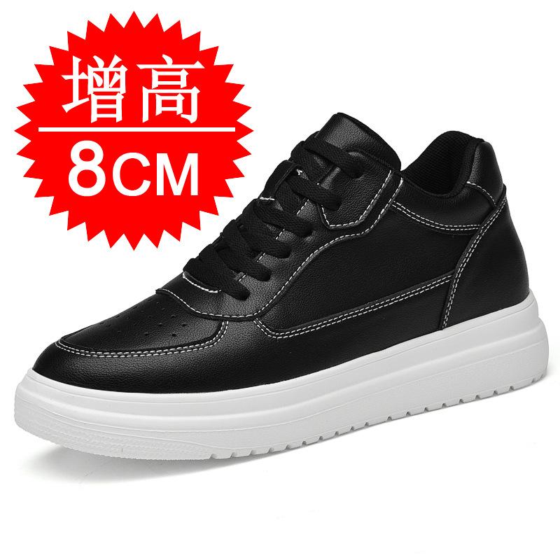 Men's shoes breathable couple heightening shoes 10cm men's cowhide inner heightening 6 casual board shoes running sports shoes 8