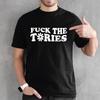 F*ck The Tories Cute Daisy T-Shirt - Anti-Tory Tee | Funny Rude Labour Tshirt