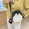 Kawaii Penguin Plush Crossbody Bag Adorable Animal Shoulder Bag Casual Soft Seal Backpack  Children