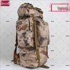 Kuzhe Outdoor Hiking Camouflage Backpack