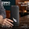 ZIPPO Wings of Love 316L Stainless Steel Insulated Tumbler