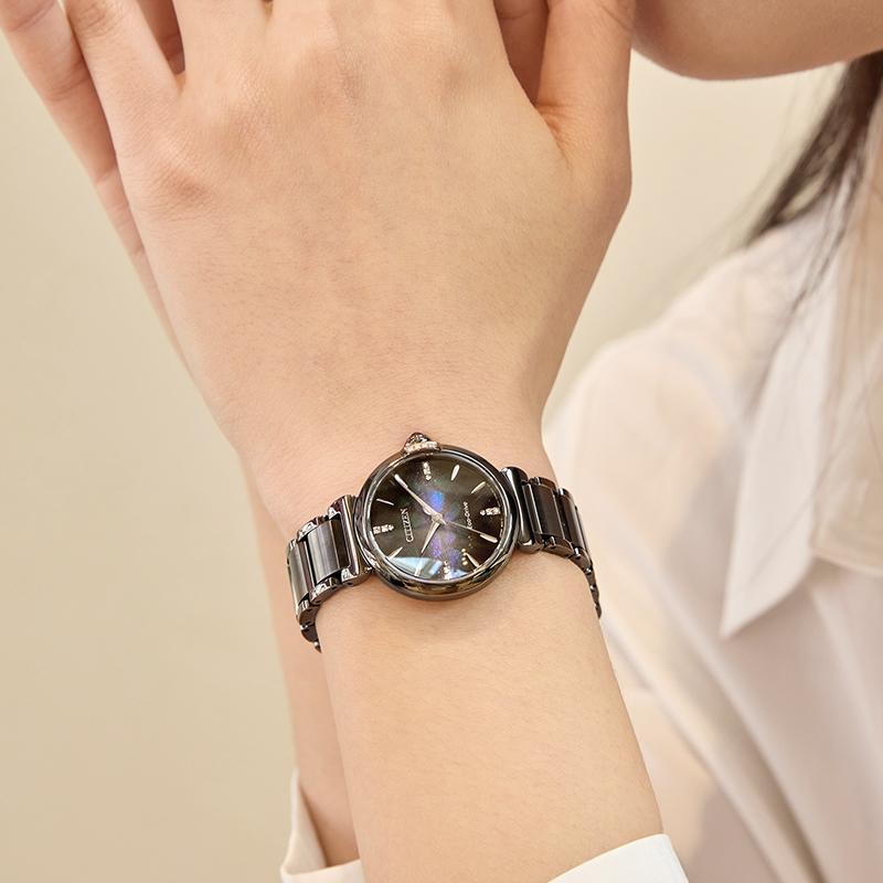 Citizen Citizen L Damenarmbanduhr EM1067-88E