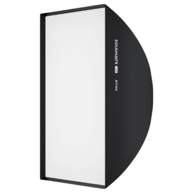 SOULMATE RT69 60x90cm All-Metal Bowens Mount Photography Softbox