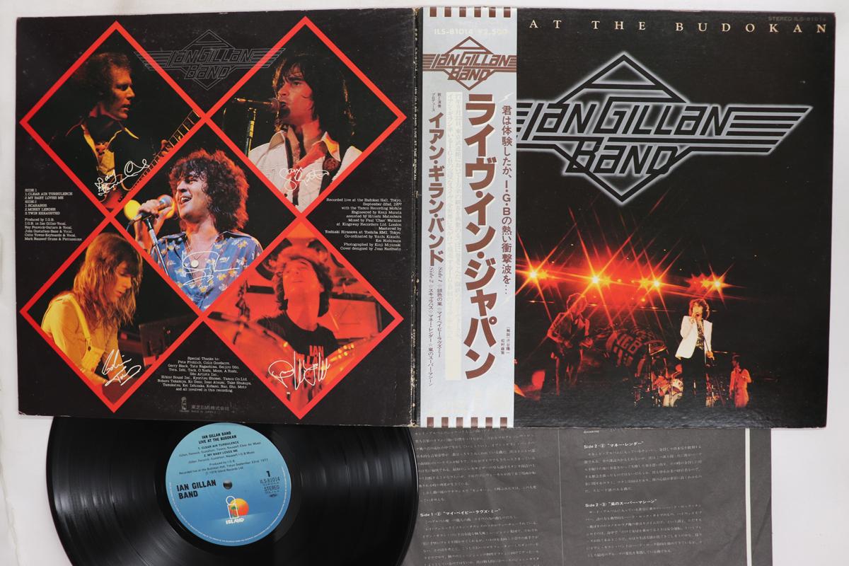 

LP Record IAN GILLAN BAND Live At The Budokan ILS81014 ISLAND 1977 Japan Obi Rock Used
