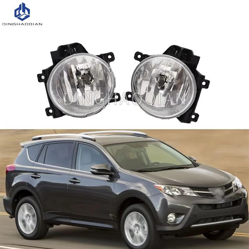 1 Pair Front Bumper Fog Light Driving FogLamps For Toyota RAV4  2013 2014 2015  Headlights Halogen Headlights Replacement Parts