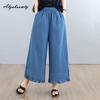 Korean Fashion Summer Women Basic Ladies' Jeans High Waist Blue Casual Loose Denim Pants Vintage Elegant Sweet Ruffles Jeans