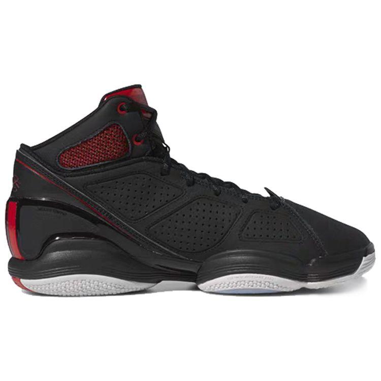 Adidas D Rose 1.5 Black Scarlet Men Sneakers Core-Black Grey BB7824