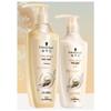 Schwarzkopf Multi-Effect Repair Shampoo & Conditioner Set