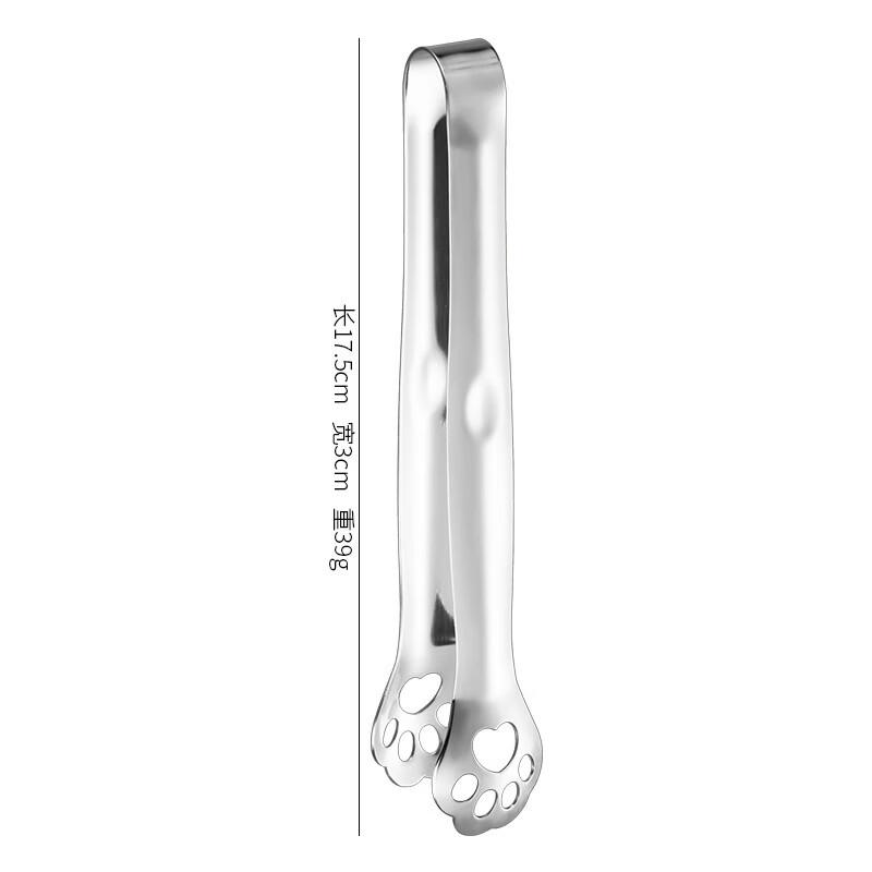 abdo 304 Stainless Steel Cat Paw Tongs Set (3-Piece)