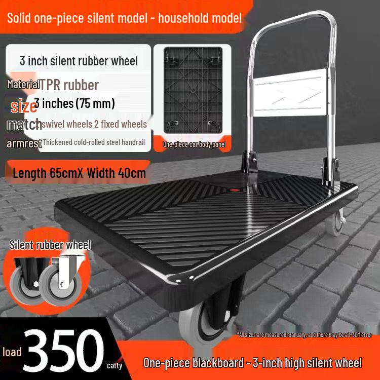 Lightweight Folding Handcart: Portable Silent Flatbed Trolley for Moving Goods and Household Use