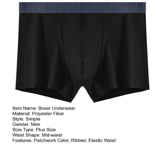 Men Boxer Underwear Elastic Mid-Waist Design U-Convex Shorts Briefs Patchwork Color Ribbed U-Convex Panties
