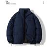 Mark Fairwhale Men's Winter Stand Collar Puffer Jacket