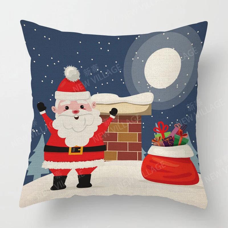 Decorative Cushion Home Living Room Decor Throw Pillow Cover 40*40 40X40Cm 60X60Cm 45X45Cm 50X50Cm Plant Winter Merry Christmas