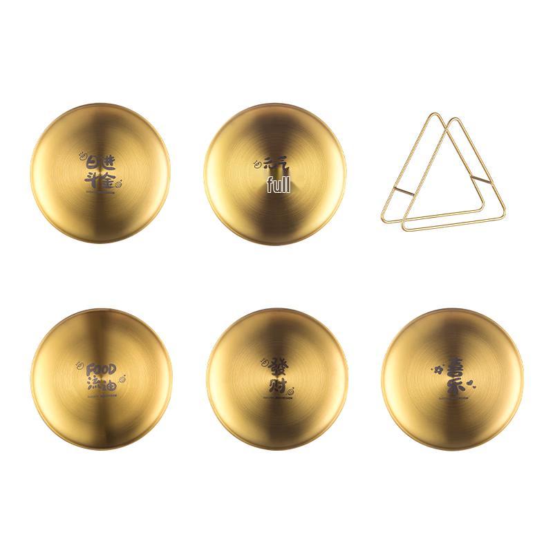 MAXCOOK 304 Stainless Steel Round Bone Dish