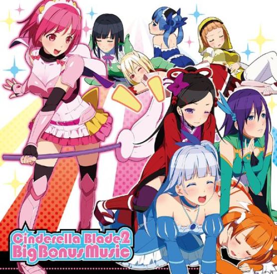 

Cinderella Blade 2 Big Bonus Music