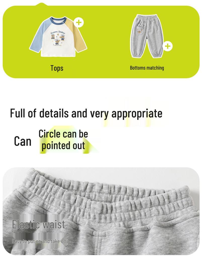 Kaka Panda Kids' Trendy Spring Pants - Unisex Casual Long Pants for Toddlers & Children