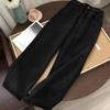 2024 Women's Summer High-Waist Wide-Leg Slim Jeans: Trendy Loose-Fit Korean Style Trousers