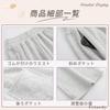FEISEDY Warm Cotton Pants with Four Loose Plus Korean Adjustable A8273 Women's Fleece-Lined Pockets, Fit, Sizes, Style, Sports, Commuting, Casual,