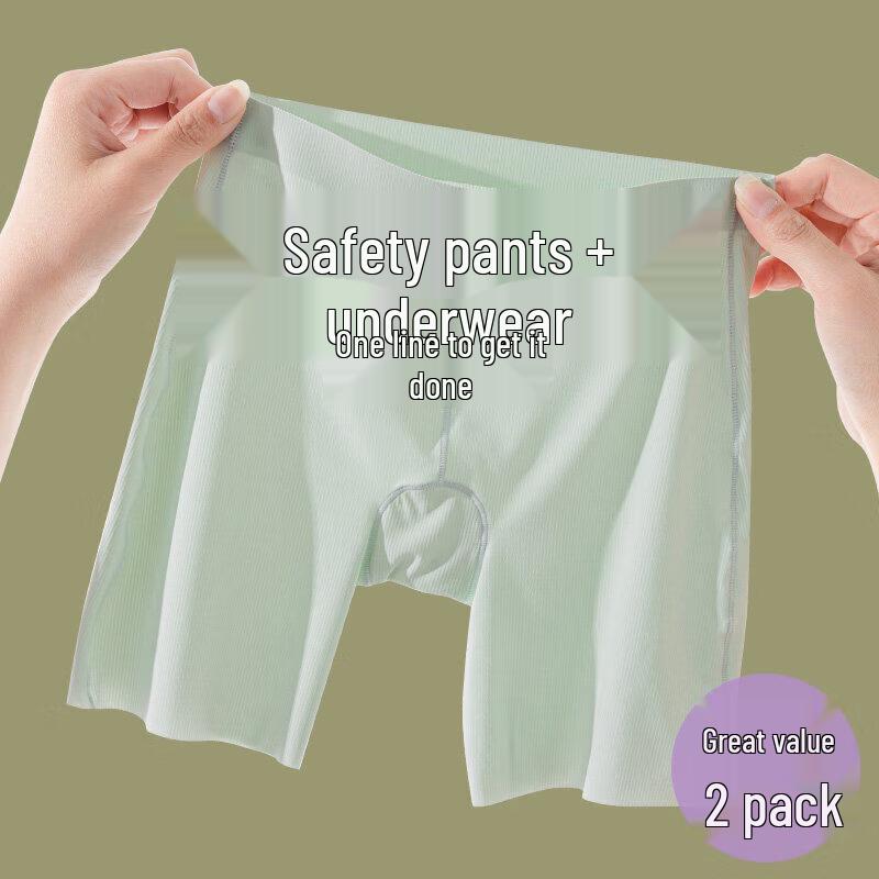 

Moonkids Girls 2-in-1 Ice Silk Anti-Exposure Safety Shorts 150cm
