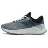Li Ning YueYing Element Rebound Dämpfung Rebound Dämpfung Niedrige Form Laufschuhe Herren Grau ARHR187-3