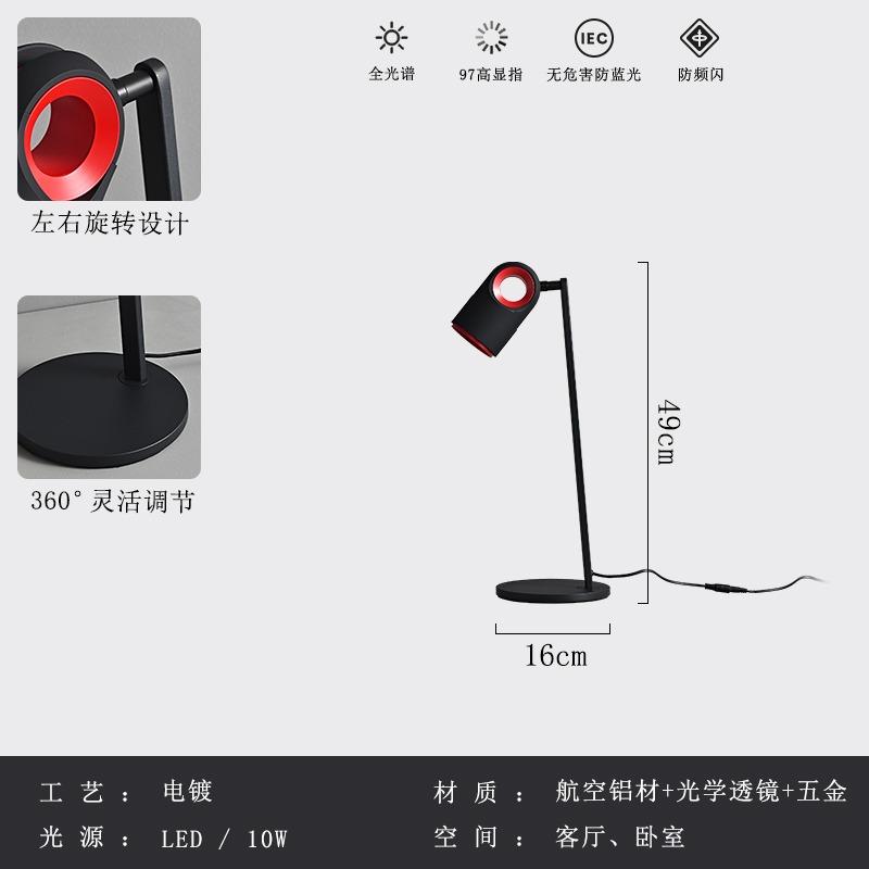 Italian Design Minimalist Modern Floor Lamp LED Adjustable Atmosphere Vertical Table Lamp Living Room Bedroom Bedside Study Cafe