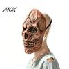 Scary Haunted House Prop Halloween Masque, Horror Full Face Latex Masque Skin Friendly for Costume, Cosplay Party, Realistic Skeleton Headgear