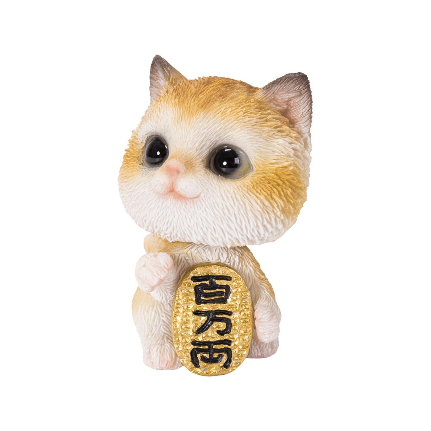 

Ubia Brown Tabby and White Cat with a Shaking Head Holding an Oval 4 x x Garden Coin, 3.5 5.5 cm, Figurine, Animal, Decoration, Cat, H22214-3