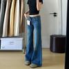 Petite Retro Blue Micro Flare Jeans - Low Waist Slimming Fit